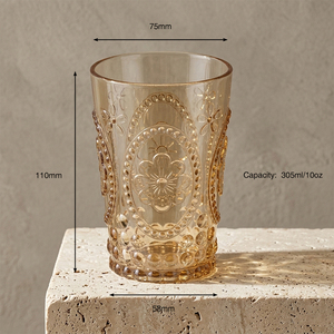 [Holar] Gobelets en plastique élégants de 10 oz, fabriqués à Taïwan, avec un motif floral ambré en relief, pour la maison, les cafés et l'extérieur - Product Image 3