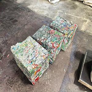 Prix compétitifs pour les déchets d'aluminium UBC / Déchets de canettes en aluminium UBC à vendre / Fournisseur de déchets de canettes en aluminium UBC - Product Image 4