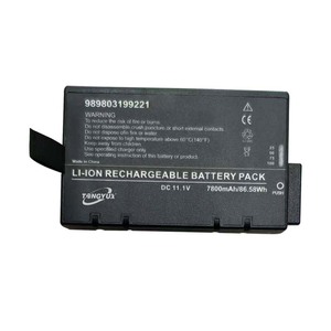 Nouvelle batterie de remplacement médicale 989803199221 pour moniteur Philips VS 30, batterie lithium-ion 11.1V 7800mAh - Product Image 1