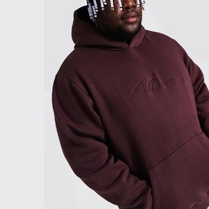 Sweat à capuche unisexe confortable en coton épais avec logo en relief, personnalisable OEM, motif uni, techniques de broderie, bonne qualité - Product Image 6