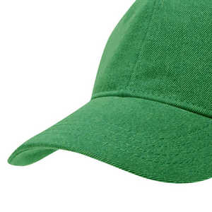 Oem Wholesale Rate <b>Men</b> Baseball Caps Breathable Comfortable Casual High Quality Price Common 100% Cotton Customizable Four - Product Image 4