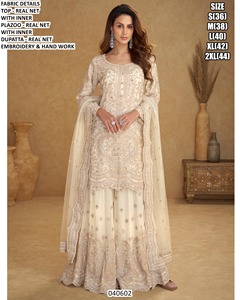 Regal white Kurti - Product Image 3