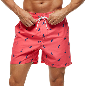 Eleva tu Estilo Playero con Nuestros Shorts Hawaianos para Hombre, con Estampados Tropicales, Corte Relajado y Material Suave para la Experiencia Isleña Definitiva - Product Image 2