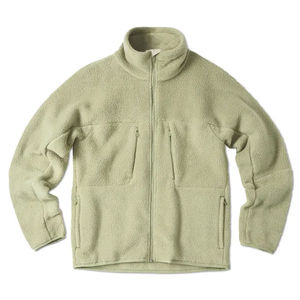 Men's Light Green Sherpa <b>Fleece</b> Full Zip <b>Jacket</b> Stand Collar Soft Plush <b>Teddy</b> <b>Fleece</b> Windproof Breathable Heated Down-Filled - Product Image 1