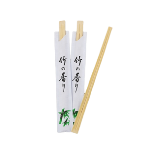 Restaurant Supply Eco Friendly <b>Disposable</b> Bamboo <b>Chopsticks</b> Biodegradable Bulk Pack For Takeaway Catering And Sushi High Quality - Product Image 5