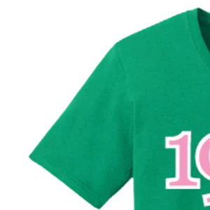 AKA Founding Year 1908 Embroidered <b>Green</b> T-Shirt <b>Green</b> Premium Cotton Crew Neck Short Sleeve Soft Breathable Casual Unisex Tee - Product Image 2