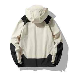 SUMROOS High Quality Wholesale Manufacturer's Customizable <b>Men's</b> Windbreaker Coats Fashionable Casual <b>Jacket</b> <b>For</b> <b>Man</b> - Product Image 2