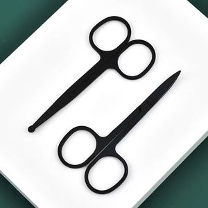 Ciseaux chirurgicaux professionnels en acier inoxydable à pointe incurvée et droite de précision, certifiés CE, pour sourcils, cils, ongles et iris - Product Image 1
