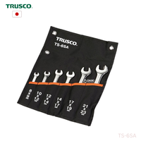 Juego de Herramientas Tipo T para Uso Industrial TRUSCO Japón NUEVO - Soporte Personalizado y Garantía, Precio Económico, Gran Venta