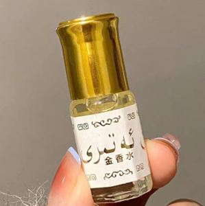 Mini-parfum roll-on sans alcool 3 ml, best-seller transfrontalier, parfum lait, longue durée, écologique - Product Image 5