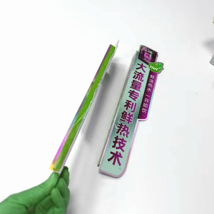 Etiqueta Adhesiva Colorida para Estantes de Supermercado con Activación por Agua Caliente para Exhibición en Tiendas - Product Image 2