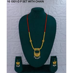 Exquisitos y Lujosos Conjuntos de Joyería de Moda para Bodas en el Medio Oriente, Estilo Dubái, de Aleación de Cobre con Baño de Oro, Collar y Pendientes para Mujer - Product Image 2