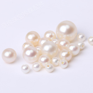 Perlas de Agua Dulce Naturales de Color Natural de 7-9 mm, Perlas Sueltas con Medio Orificio para Hacer Joyas, Anillos y Pendientes - Product Image 3