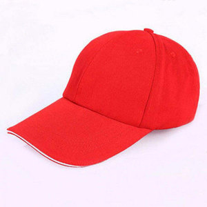 Gorras de Béisbol Ajustables para Hombre y Mujer, Gorros de Tela Transpirable y Duradera Personalizados para Deportes al Aire Libre de Verano, Correr, Pesca, Uso Casual - Product Image 4