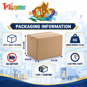 ชุดเกมอาร์เคด VGAME โกลด์ ดราก้อน คิง 2.1 สำหรับเล่นหลายคน พร้อมแผงเกมและซอฟต์แวร์สำหรับตู้เกม - Product Image 6