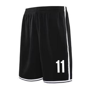 Service OEM, vente en gros, shorts pour hommes sur mesure, nouvelle collection, vêtements de sport pour hommes adultes - Product Image 3