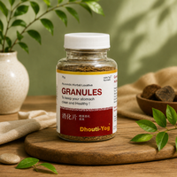 Granulés laxatifs ayurvédiques à base de plantes Dhouti Yog, formule naturelle à base d'extraits de plantes avec des ingrédients botaniques soigneusement sélectionnés