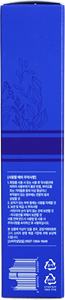 Sérum éclaircissant AESTHEIN 50ml, anti-pigmentation, à base de céramide d'escargot, bêta-glucane, Corée - Product Image 5