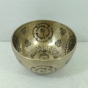 Cuenco de Meditación de Sonido Sagrado - Cuenco de Bronce para Terapia Reiki y Alivio del Estrés - Product Image 2