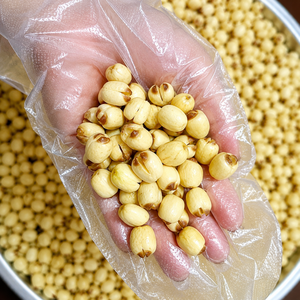 Graines de lotus séchées biologiques |   ORIGINE VIETNAM |   QUALITÉ PREMIUM a |   pour le thé et la cuisine |   Thé en vrac/ MS ALINA - Product Image 3