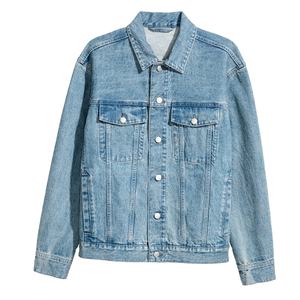 Dernière conception personnalisée nouvelle conception couleur unie hommes veste en jean à manches longues du Bangladesh en gros OEM qualité orientée vers l'exportation - Product Image 1