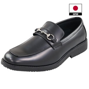 Cuir vegan souple qui masque les plis, coupe extra-large 8E, semelle respirante - Chaussures habillées - Product Image 4