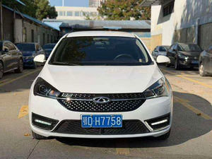 Chery Arrizo 5 2023, 1.5l Manual, Sedán Compacto de Gasolina, Autos Usados Baratos, Vehículo Usado, Auto de Segunda Mano, Sedán Usado - Product Image 2