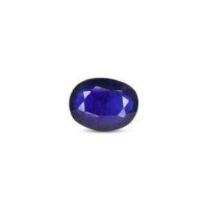Loose 7.7 Carat Blue Sapphire Oval Cut Gemstone for Fine Jewelry - Product Image 1