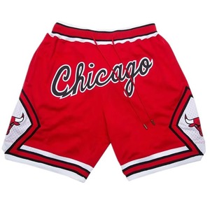 Pantalones Cortos Casuales Unisex de Malla, 220 Gramos, 100% Poliéster, Secado Rápido, Ecológicos, Transpirables, Estilo Urbano, Baloncesto, Serigrafía Sólida - Product Image 4