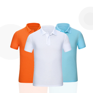 เสื้อเชิ้ตแขนสั้นผู้ชาย สีพื้น ผ้าถัก ลำลอง ทรงปกติ ผ้าฝ้าย แห้งเร็ว โลโก้ด้านหน้า สีขาว สีส้ม สีน้ำเงิน - Product Image 1