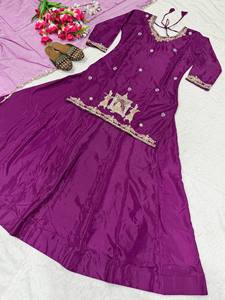 Conjunto de traje Sharara bordado de diseñador para mujer, ropa étnica |   Salwar Kameez Pakistaní con Dupatta, Traje para Bodas y Fiestas Indias - Product Image 5