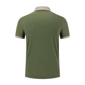 เสื้อโปโลผู้ชายสีเขียวมะกอก แขนสั้น ผ้าถัก ทรงปกติ สไตล์ลำลอง สีพื้น ดีไซน์ติดกระดุม - Product Image 2