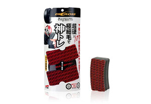 Cepillo para Neumáticos Godly - Product Image 2
