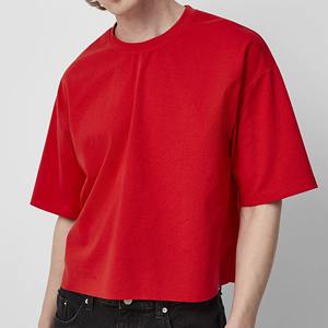 Camiseta de corte holgado personalizable para hombre, de felpa francesa, 100% algodón orgánico, 300 GSM, de gran gramaje, estilo oversize - Product Image 1