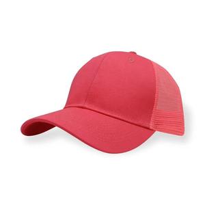 Retro Trucker Hat Embroidered Logo Mesh <b>Cap</b> Adjustable <b>Snapback</b> Hat Unisex Outdoor Sports Casual Fashion Wholesale Trucker Hat - Product Image 1