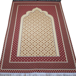 Tapis de prière musulman islamique de haute qualité, antidérapant, luxueux, tapis de voyage, nettoyage à sec uniquement, couleurs et tailles personnalisables - Product Image 1