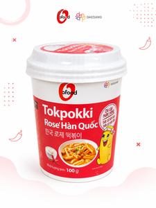 Tteokbokki Coreano O'food al por Mayor, 100g |   Pastel de Arroz Instantáneo Cremoso y Picante |   Paquete de Bolsas de Comida Lista para Cocinar Chewy - Product Image 6