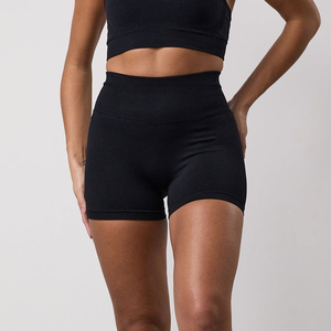 Shorts Deportivos para Mujer, para Gimnasio y Yoga, Diseño sin Costuras con Efecto Push-Up, Cintura Elástica, Estampado, Venta al Por Mayor, para Ciclismo y Entrenamiento - Product Image 1