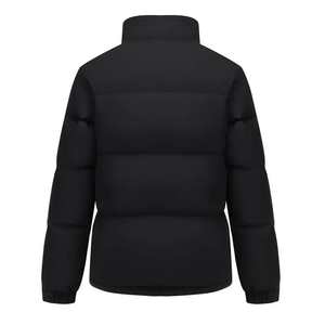 Veste matelassée pour homme de qualité supérieure, veste à bulles, veste matelassée épaisse pour homme, toutes les couleurs et toutes les tailles - Product Image 2