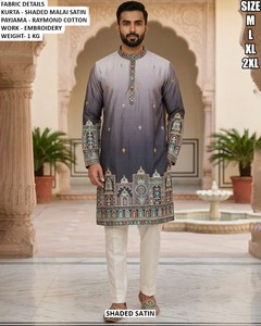 <b>Men's</b> Shaded Malai Satin <b>Kurta</b> With Embroidery Regular Fit Ankle-Length Traditional Wear For Wedding India Pakistan Style - Product Image 4