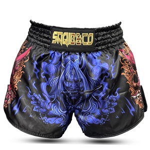 Nouveauté 2026 – Short ajusté de Muay Thai pour homme en Spandex/Polyester par sublimation, séchage rapide, léger et respirant pour le Kick Boxing - Product Image 1