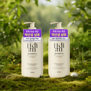 Champú para el Crecimiento del Cabello Graso - Cuidado Capilar Profesional para Niños con Aroma Fresco - Product Image 3