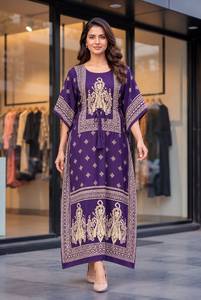 Green <b>Indian</b> Pakistani Women's Traditional Cotton Floor-Length <b>Kaftan</b> Dress Ethnic Party Wear Loose Fit - Product Image 5