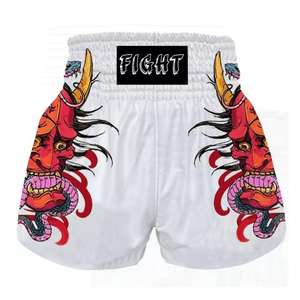 Pantalones Cortos de Artes Marciales Mixtas Legacy Prime Elite, Ropa Deportiva Premium para Entrenamiento y Combate - Product Image 1