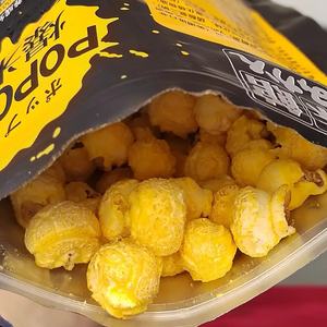 Popcorn al Gusto di Formaggio Ricco, Sano, Senza Zucchero, Non Fritto, 100g, Etichetta Personalizzabile, Vendita all'Ingrosso - Product Image 4