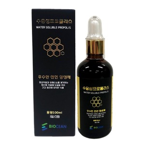 Spray Liquide à la Propolis pour le Soin de la Gorge, Placenta de Cheval de Jeju, Complément Anti-Âge Énergisant, Spray de Propolis Hydrosoluble - Product Image 1