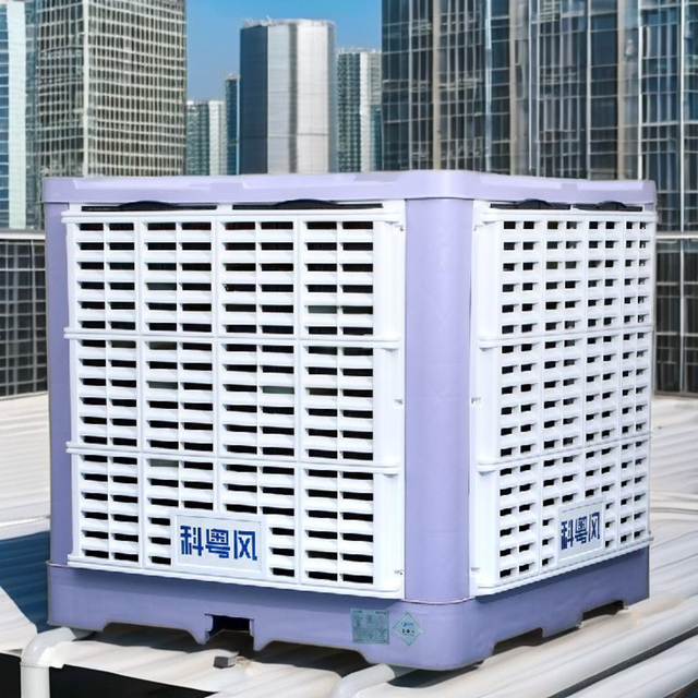 Industrial Grade Air Cooler 30000m/h Bottom Air Outlet AC Motor Pump Energy Save Evaporative Cooling for Large Industrial