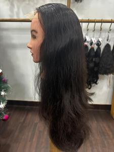 Extensions de cheveux humains lisses, ondulés et crépus, naturels, légers, écologiques, en vrac - Product Image 5