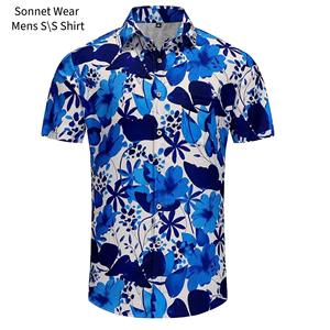 Chemise à manches courtes AOP pour homme - Product Image 5