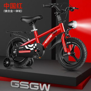 Bicicleta de Equilibrio para Niños al por Mayor, 12 Pulgadas, Horquilla de Aleación de Magnesio, Cuadro de Acero, Una Velocidad, Ruedas de Entrenamiento para Niños y Niñas de 3 a 6 Años - Product Image 5